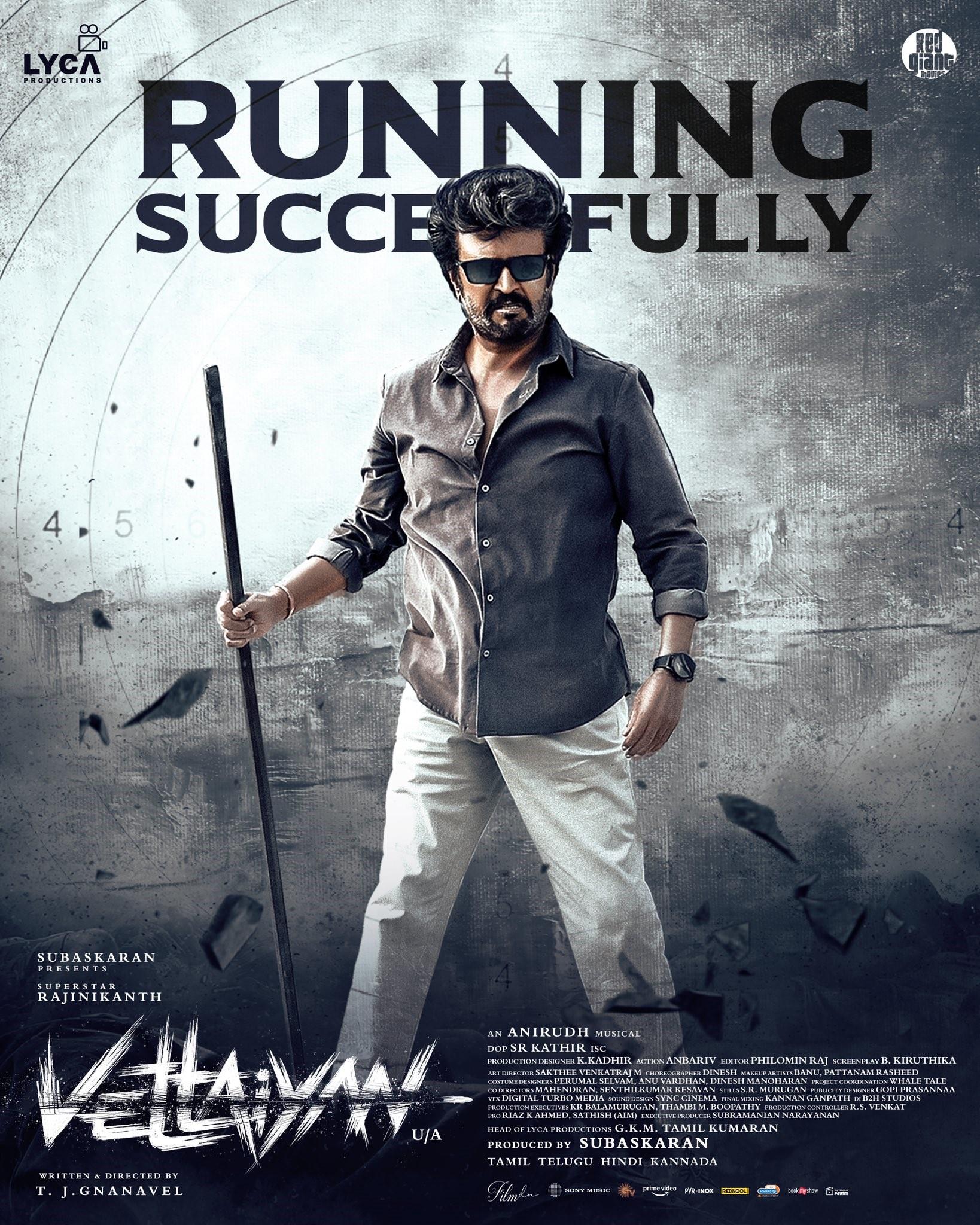 Vettaiyan OTT Release Date on Amazon Prime Video Tamil Movie, Music